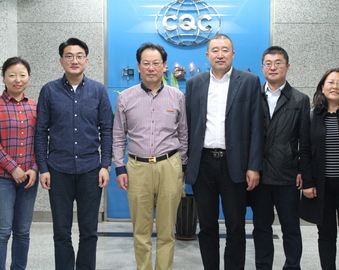 中国检验认证集团吉林有限公司总经理陶希三到访沈阳分中心