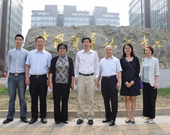 国家发改委环资司司长任树本一行来中心调研