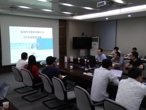 QQ图片20180509155853