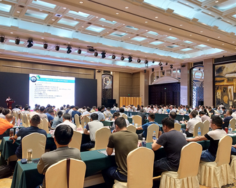 南京分中心召开2018年强制性产品认证工作会议   