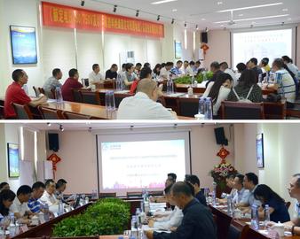 中心氟塑绝缘布电线标准（CQC1129）顺利通过审定