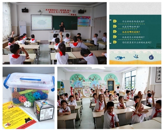 过安全“六一” 享健康童年——杭州和青岛两地分中心为小朋友讲授玩具安全知识