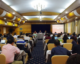 打造优质教师团队 助力客户标准转换——中心在西安举办ISO 45001：2018标准教师培训班