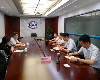 中心低碳业务品牌效应显现 持续助推地方低碳发展