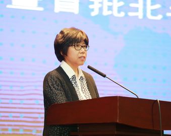 第11届“世界认可日”活动在京举行 中心作为北斗车联网认证联盟秘书长单位发表讲话并公布首批示范企业名单