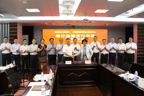 微信图片_20180611134547