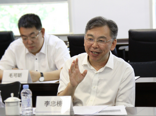 总裁照片新闻用