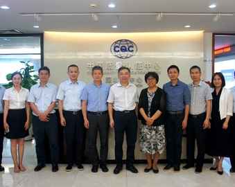 中检集团总裁李忠榜到深圳分中心调研