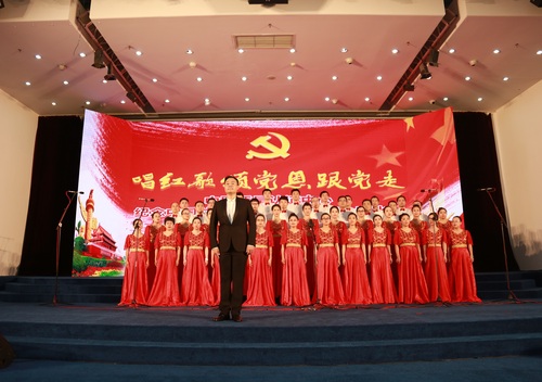 产品认证三部、产品认证四部联队