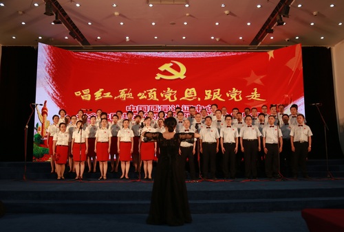 工厂检查部新闻