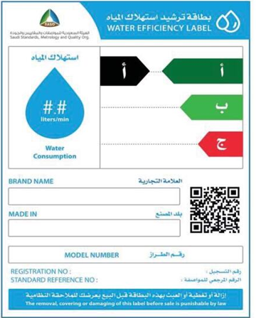 QQ截图20180702140805