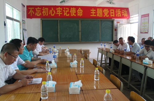 微信图片_20180706150107