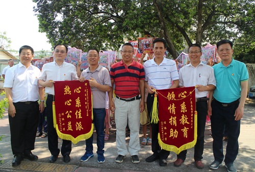 微信图片_20180706150807