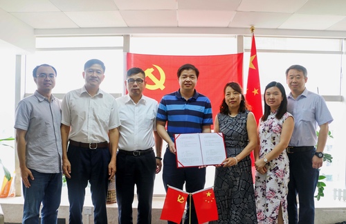 构建增值服务体系+、打造创新业务平台-中心在广州开展系列培训活动1 构建增值服务体系+、打造创新业务平台-中心在广州开展系列培训活动1