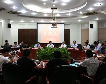 上海分中心联合安徽省质检院举办电动自行车行业“帮、扶、促”质量提升交流会