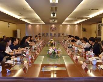 中国石油化工集团公司物资装备部一行到访中心