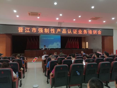 微信图片_20180730140732