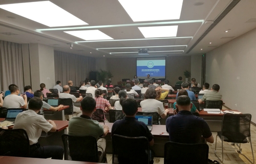 QQ图片20180801135006