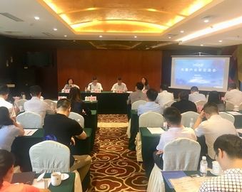 青岛分中心举办2018年多需求客户业务交流会暨商用空调施工安装服务评价项目签约仪式