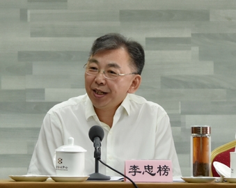 凝聚正能量，提振精气神，当好国家队，打造国字号——李忠榜出席中国质量认证中心2018上半年工作总结会