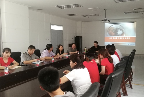 中心推进养老服务质量提升业务