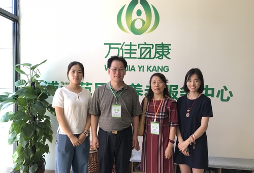 中心推进养老服务质量提升业务1