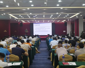 深圳分中心举办低压成套产品配电板标准换版宣贯会