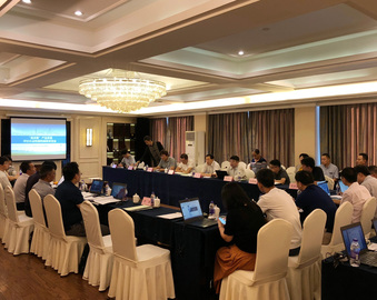 中心输配电产品“易派客”质量评价细则顺利通过评审