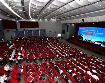 上海分中心受邀参加2018年安徽省“质量月”暨质量认证示范区（点）创建活动