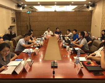 中心召开《检测能力建设系列丛书之检测能力建设通用知识》教材终审会及专业课程研讨会