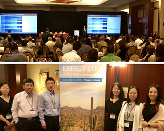 中心参加2018年美国能源之星年会