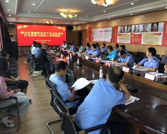 青岛分中心与青岛市崂山区市场监督管理局开展强制性产品认证执法专题交流