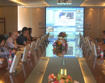 中心召开推动认证专项整治工厂检查环节自查工作视频会议