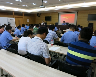 上海分中心应邀为上海市金山区市场监督管理局一线监管人员授课