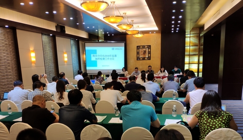 QQ图片20180920104548