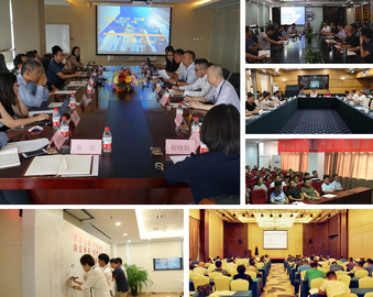 加强建设  防范风险  当好国家队 打造国字号——中心全面开展行风建设与风险防控工作