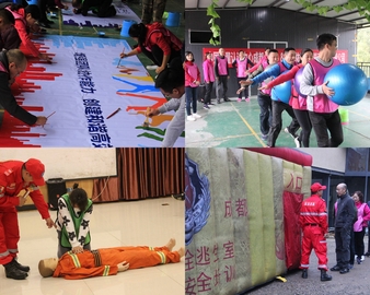 增强团队协作能力 创建和谐高效团队——成都分中心与上汽红岩联合开展团建培训