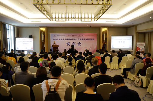 微信图片_20181031113736