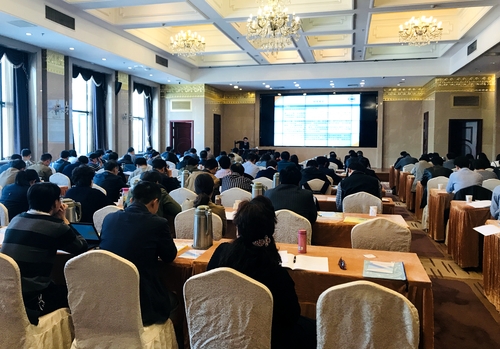 检查员持续培训