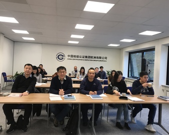 中心在荷兰举办农食产品认证审核员资质培训班  与海外公司携手开拓国际认证市场