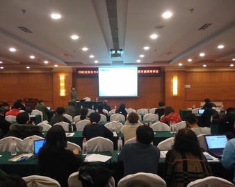 强化检查员职业素养教育，提高质量风险防控意识——沈阳分中心召开检查员年度持续培训暨年度工厂检查会