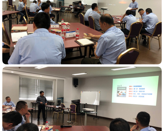 主动学习新理念  赛训结合新模式——南京分中心为大全集团开展质量经理管理能力提升培训项目