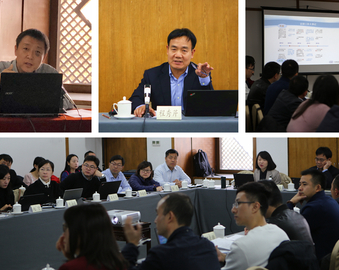 中心召开2018年度法律风险防控工作会议