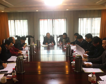 南京分中心开展“江苏省首台（套）重大装备认定”第三方评价工作