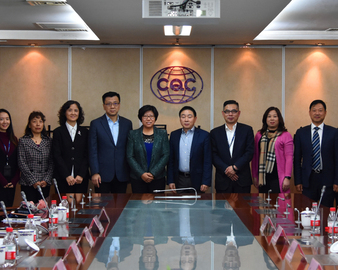 UL公司代表团来中心开展合作交流