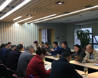 成都分中心与中检四川公司举行业务协作合作交流会