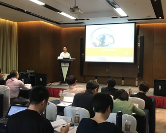 中心召开2018年农食认证工作会暨市场推广会