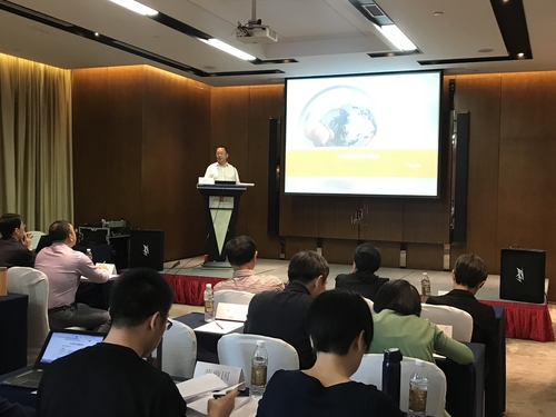 微信图片_20181106140859