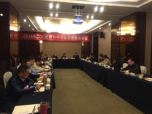 微信图片_20181121122914