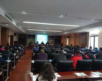 武汉分中心举办“湖北省重点企（事）业单位温室气体排放报告制度相关研究”项目企业温室气体管理及报告第三期培训